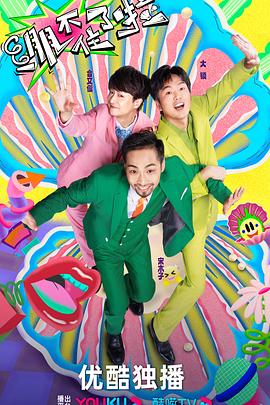 网站框架的优化可以分