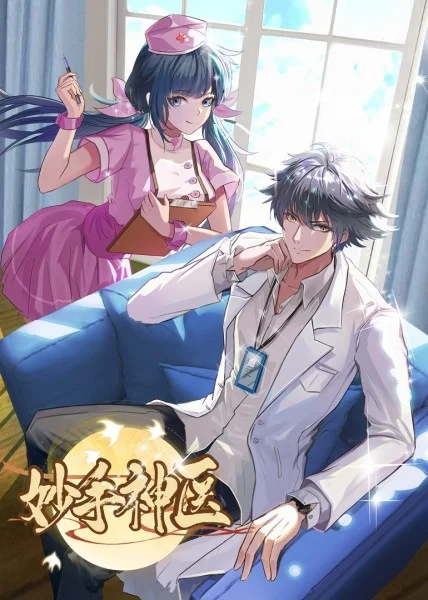 宜昌seo关键词优化考核指标