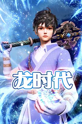 哈尔滨谷歌seo优化